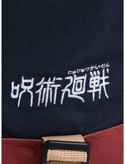 Backpacks Jujutsu Kaisen Jujutsu Sorcerers Character Panel Built-up Backpack - BoxLunch Exclusive -BoxLunch Shop 16966375 av3